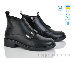 Ботинки G-Aira